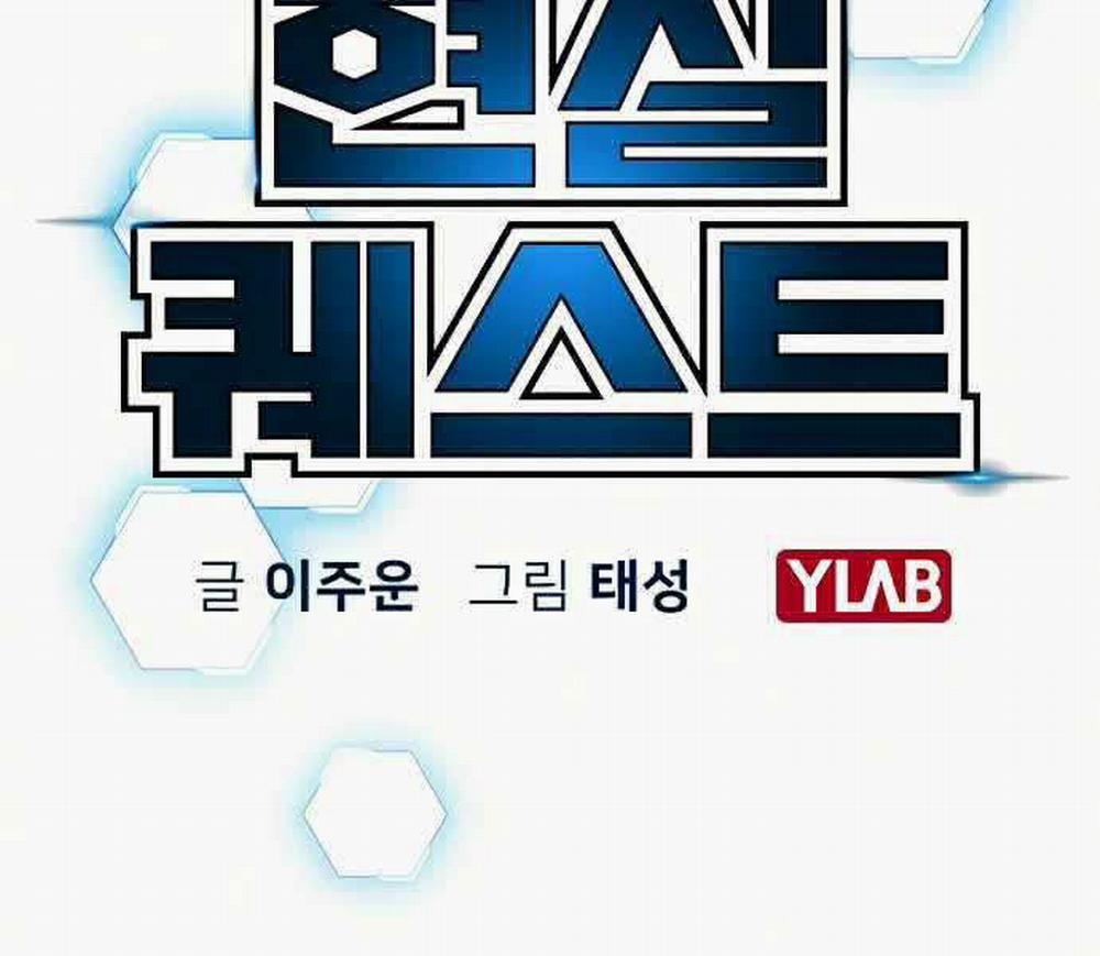 Nhiệm Vụ Đời Thật 3 trang 15