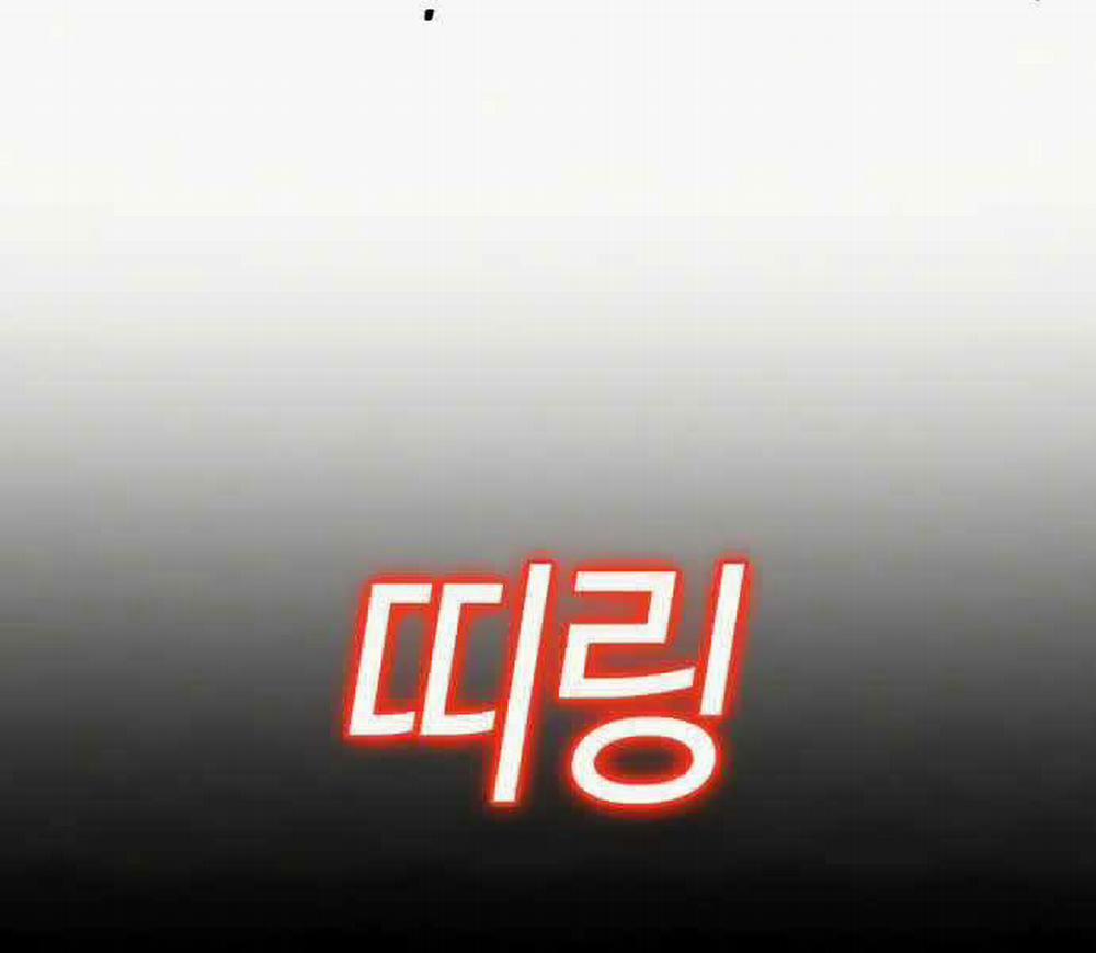 Nhiệm Vụ Đời Thật 3 trang 220