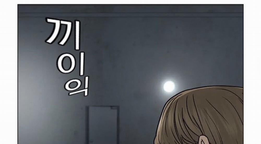 Nhiệm Vụ Đời Thật 32.5 trang 146