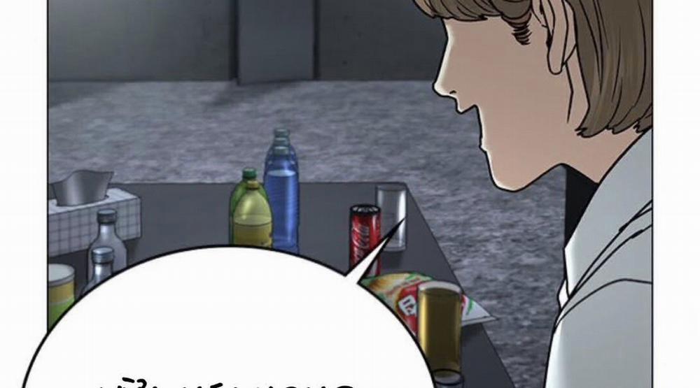 Nhiệm Vụ Đời Thật 32.5 trang 147