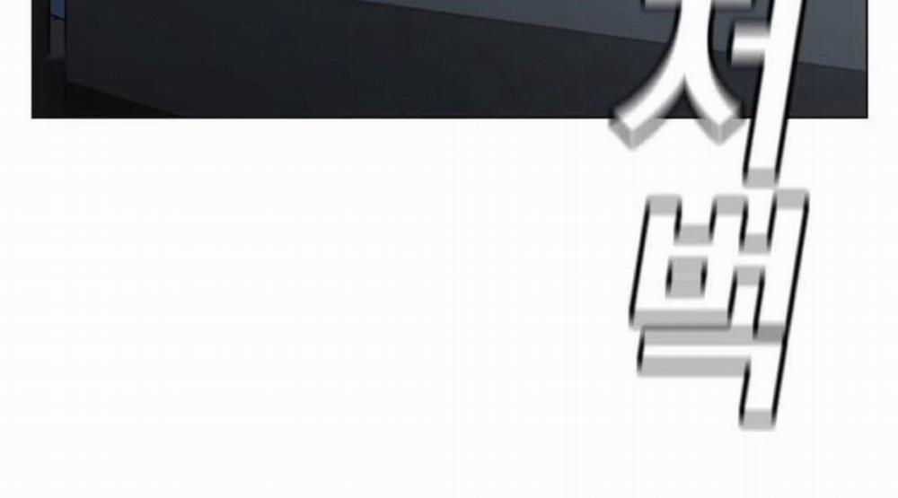 Nhiệm Vụ Đời Thật 32.5 trang 161