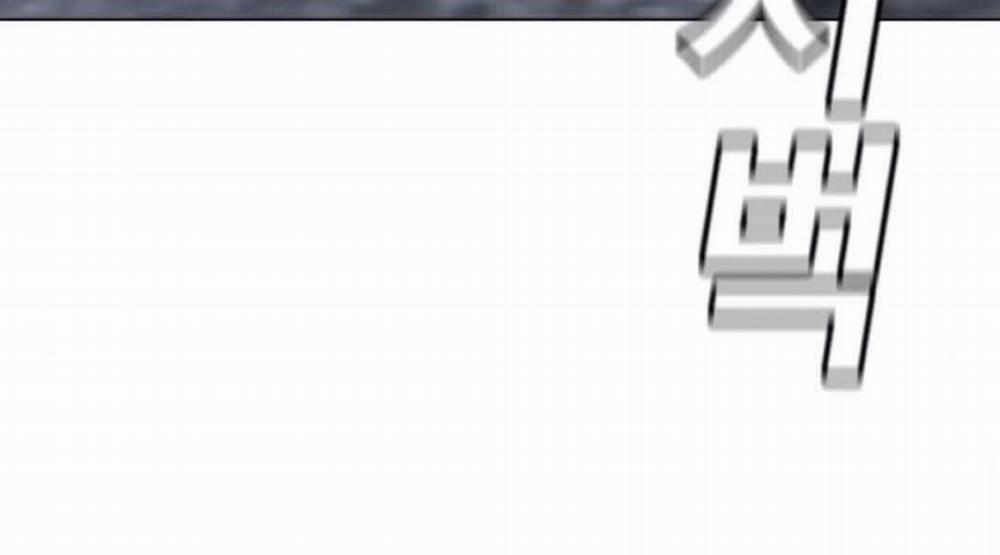 Nhiệm Vụ Đời Thật 32.5 trang 166