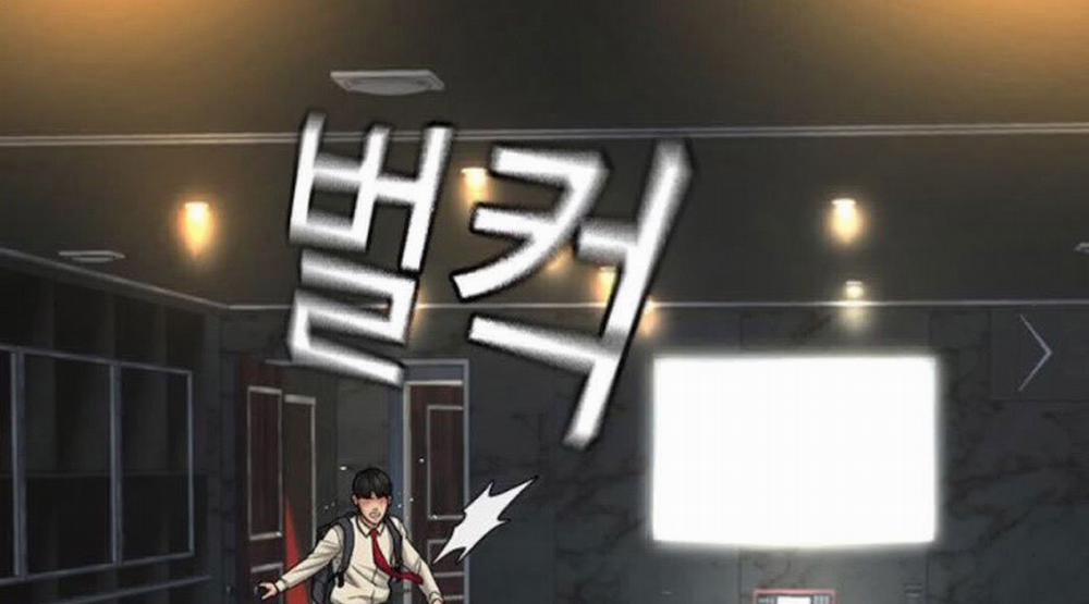 Nhiệm Vụ Đời Thật 32.5 trang 27