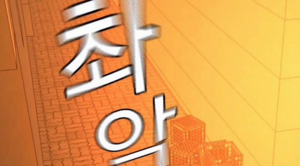 Nhiệm Vụ Đời Thật 32.5 trang 36