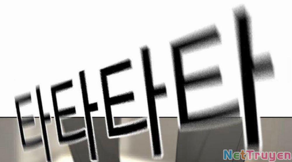 Nhiệm Vụ Đời Thật 32 trang 216