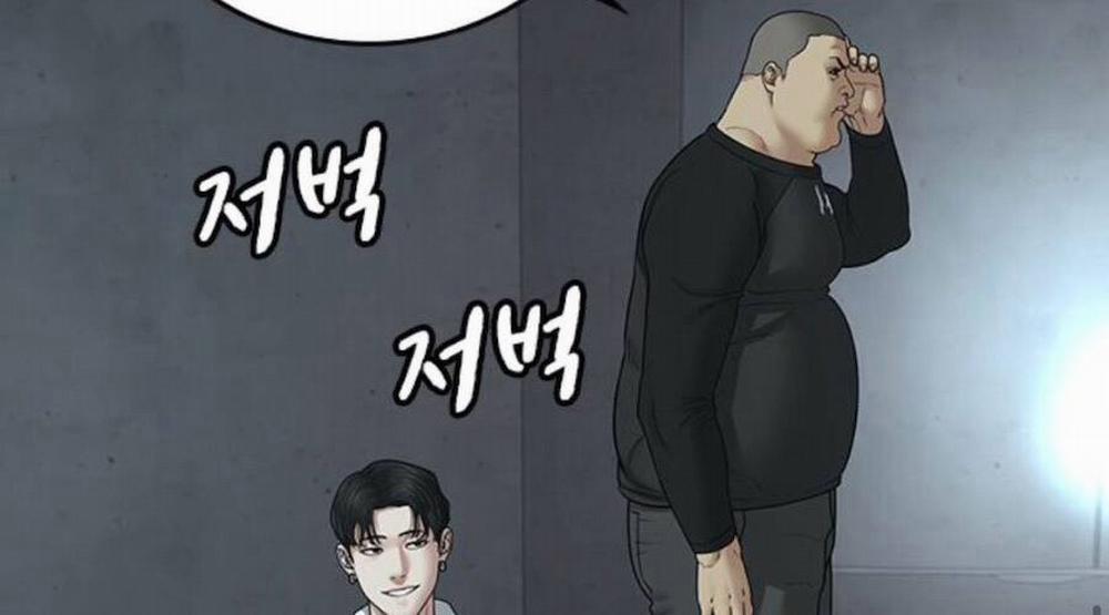 Nhiệm Vụ Đời Thật 33.5 trang 34