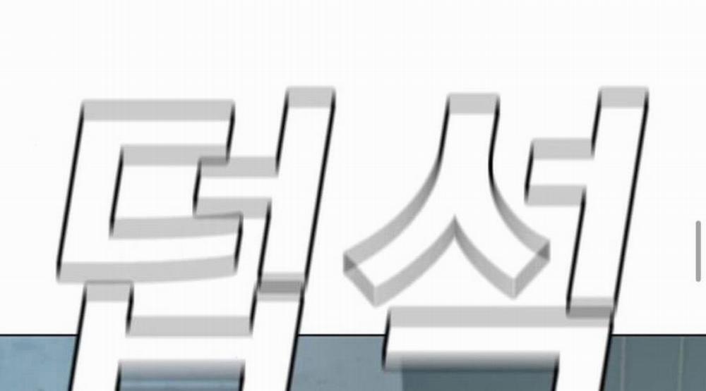 Nhiệm Vụ Đời Thật 33.5 trang 41