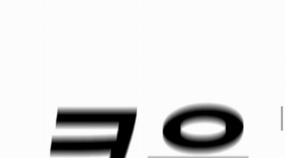 Nhiệm Vụ Đời Thật 33.5 trang 67