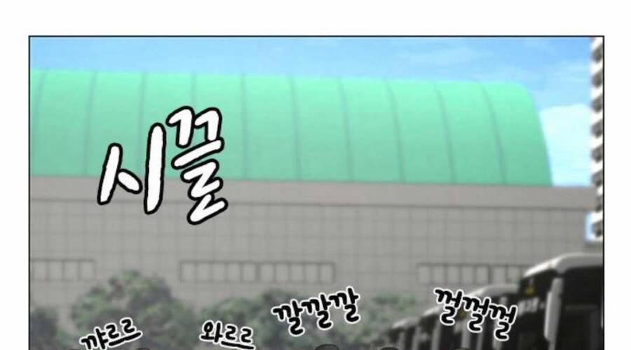 Nhiệm Vụ Đời Thật 36.5 trang 168