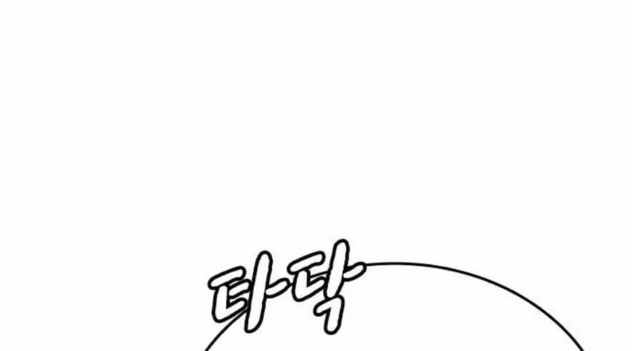 Nhiệm Vụ Đời Thật 36.5 trang 46