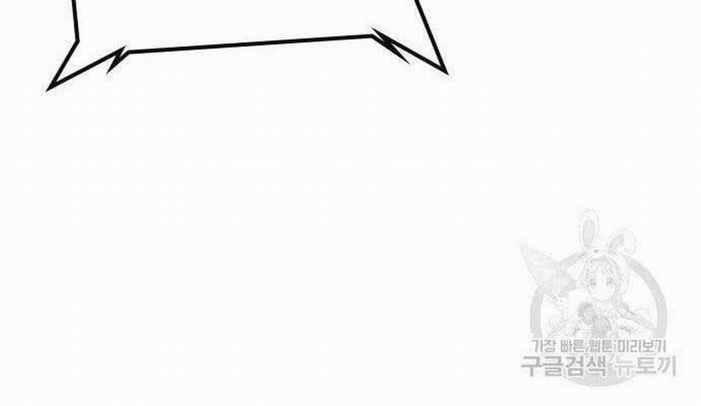 Nhiệm Vụ Đời Thật 37 trang 129