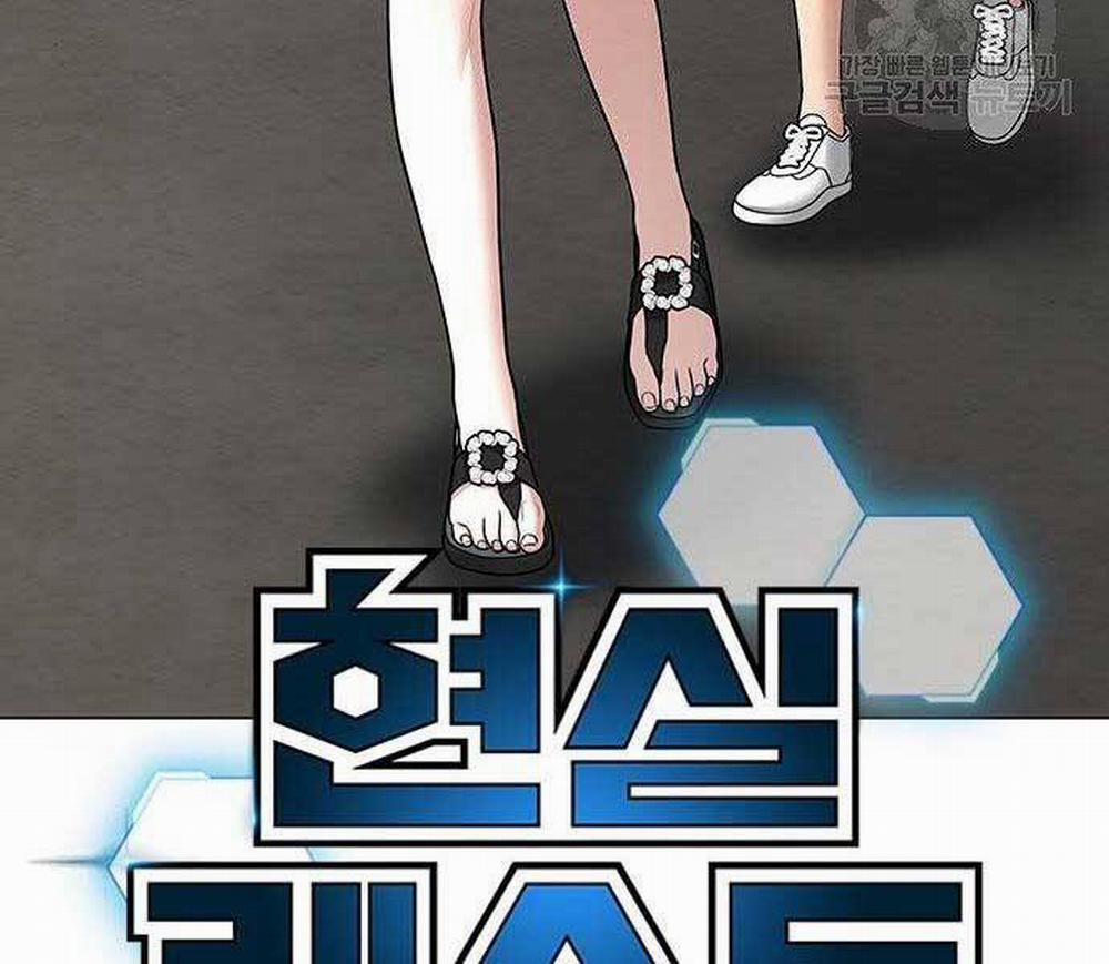 Nhiệm Vụ Đời Thật 37 trang 15