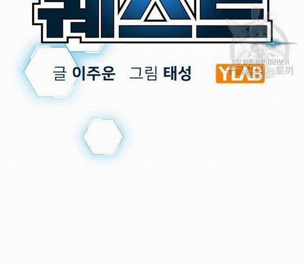 Nhiệm Vụ Đời Thật 37 trang 16