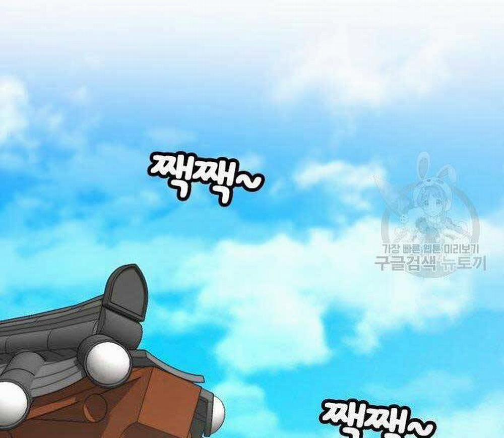 Nhiệm Vụ Đời Thật 37 trang 18