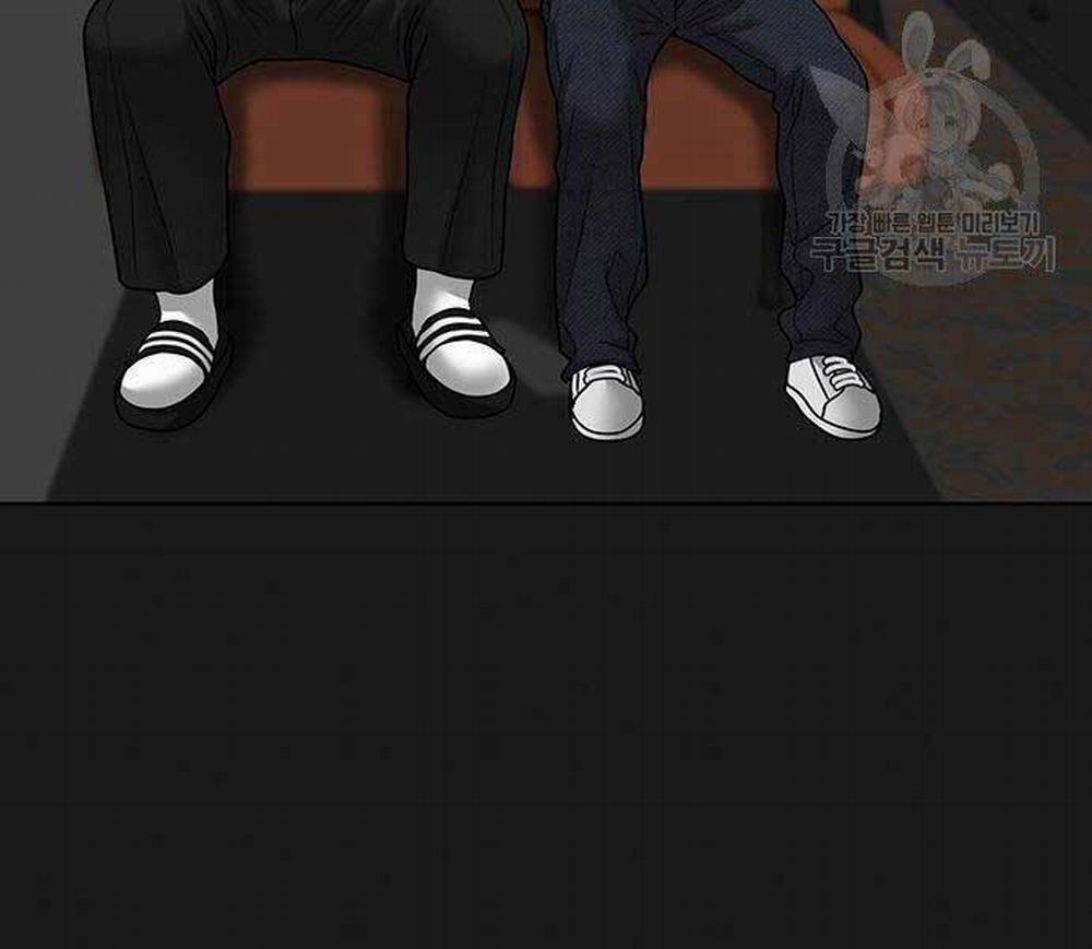 Nhiệm Vụ Đời Thật 37 trang 184