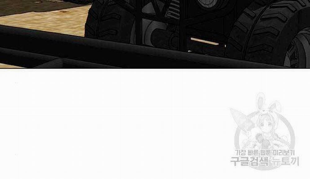 Nhiệm Vụ Đời Thật 37 trang 208