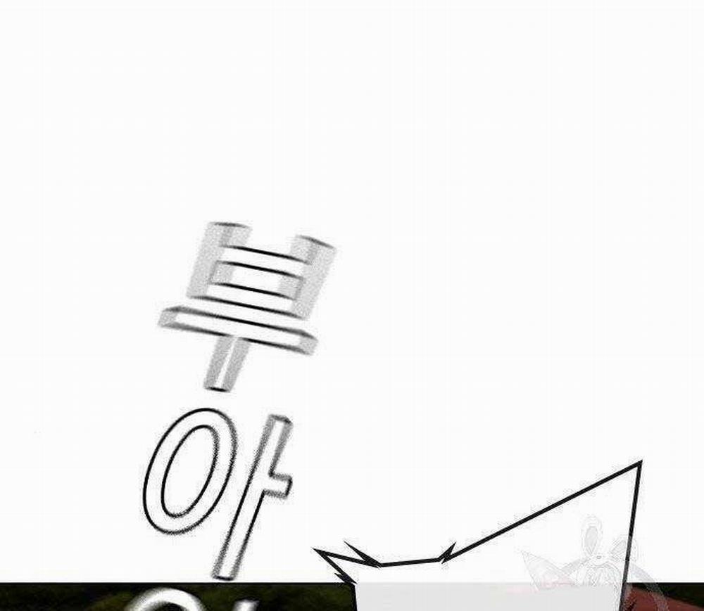 Nhiệm Vụ Đời Thật 37 trang 209