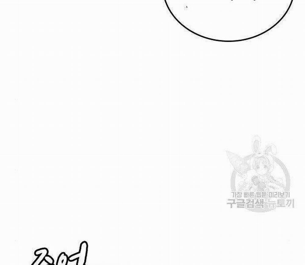 Nhiệm Vụ Đời Thật 37 trang 228