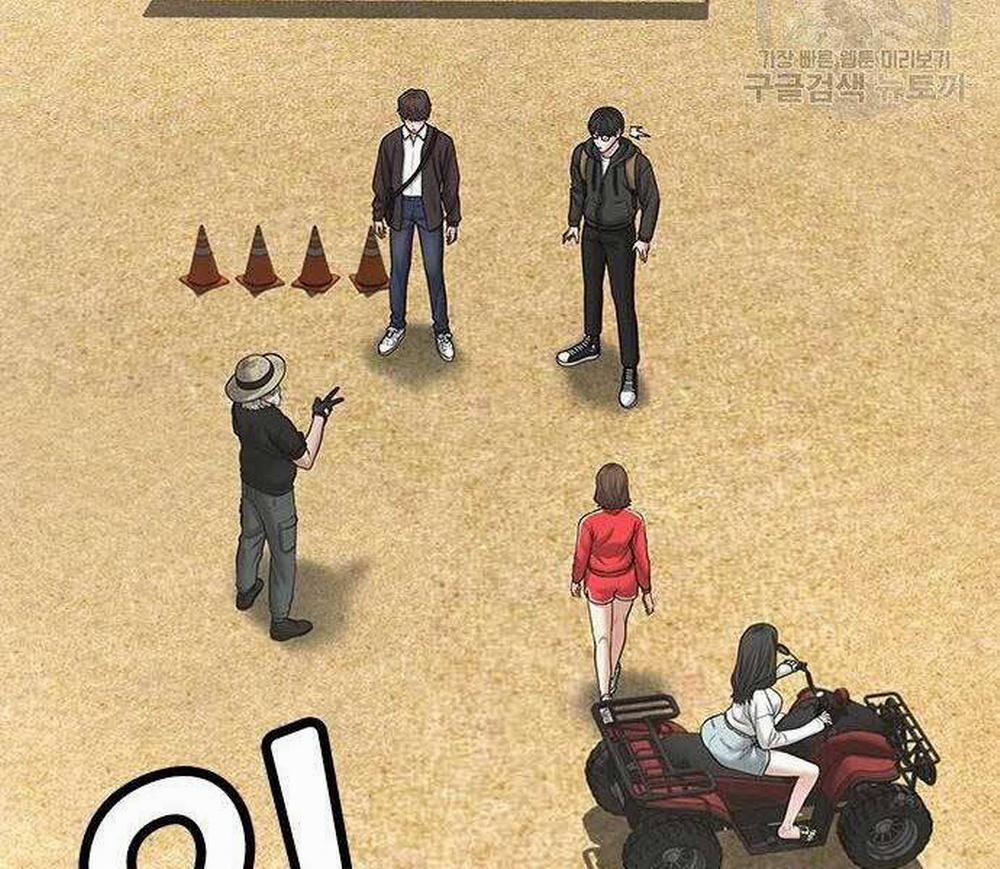 Nhiệm Vụ Đời Thật 37 trang 237