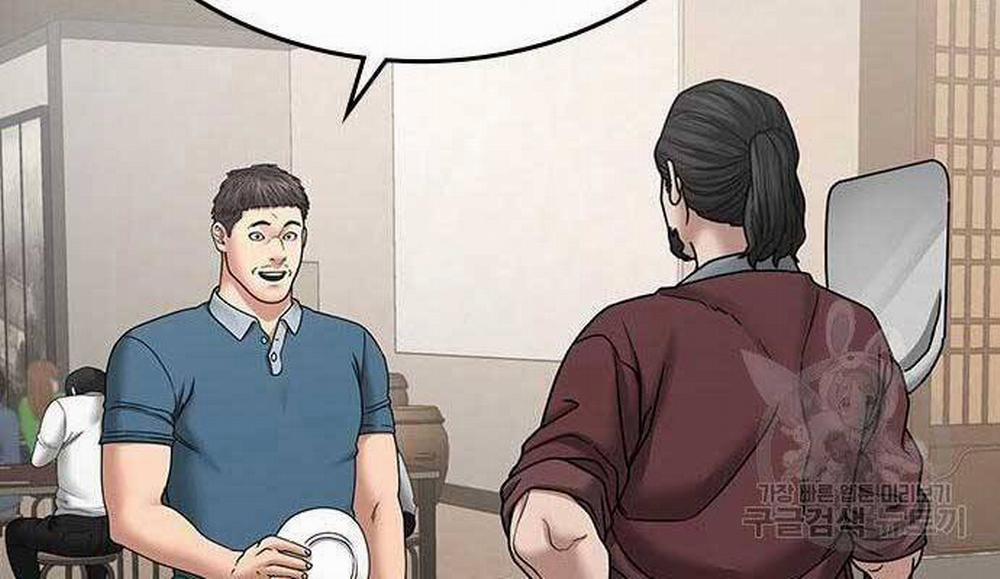 Nhiệm Vụ Đời Thật 37 trang 77