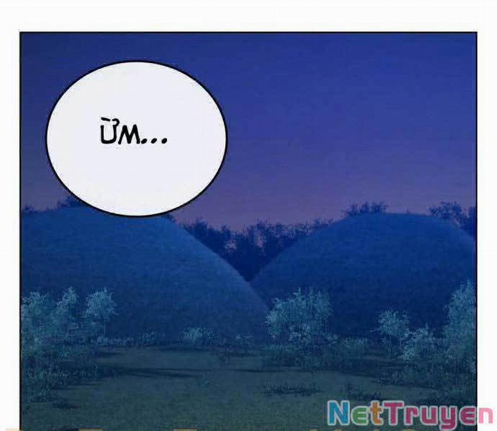 Nhiệm Vụ Đời Thật 38 trang 240