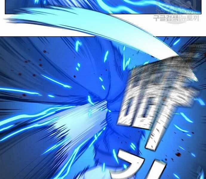 Nhiệm Vụ Đời Thật 40.5 trang 117