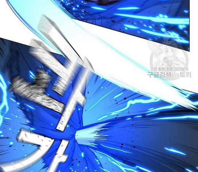 Nhiệm Vụ Đời Thật 40.5 trang 119