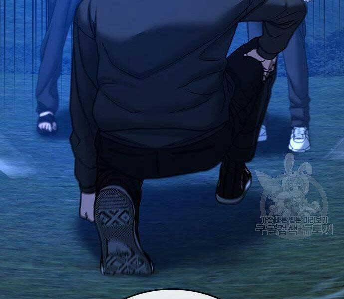 Nhiệm Vụ Đời Thật 40.5 trang 12