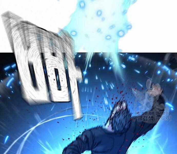 Nhiệm Vụ Đời Thật 40.5 trang 121