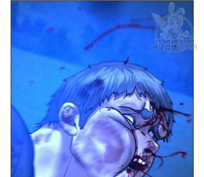 Nhiệm Vụ Đời Thật 40.5 trang 125