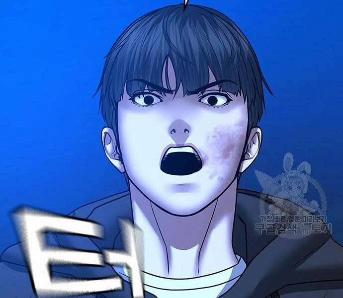 Nhiệm Vụ Đời Thật 40.5 trang 128