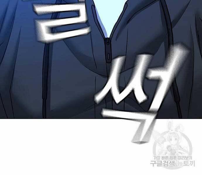 Nhiệm Vụ Đời Thật 40.5 trang 129