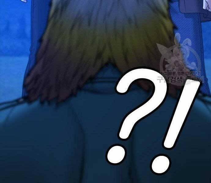 Nhiệm Vụ Đời Thật 40.5 trang 139