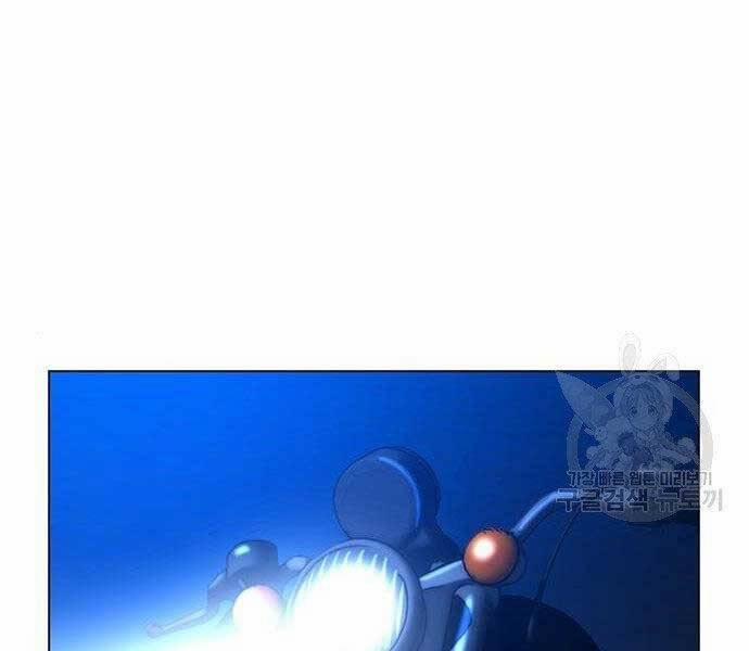 Nhiệm Vụ Đời Thật 40.5 trang 141