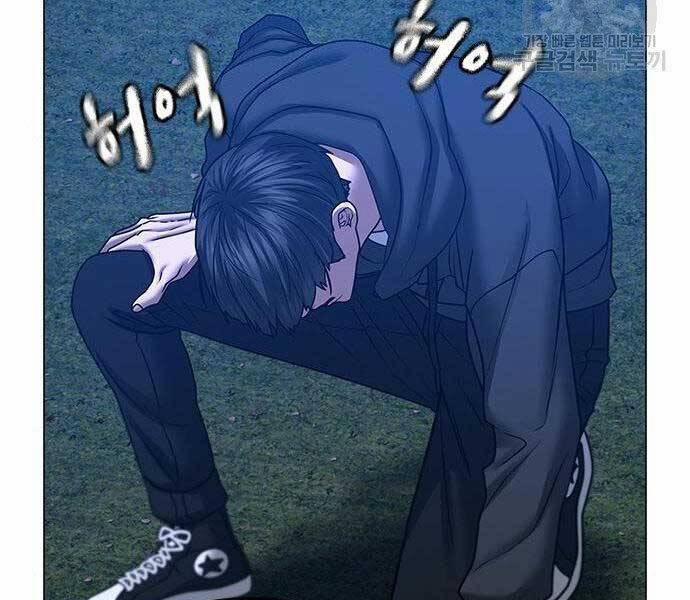 Nhiệm Vụ Đời Thật 40.5 trang 15