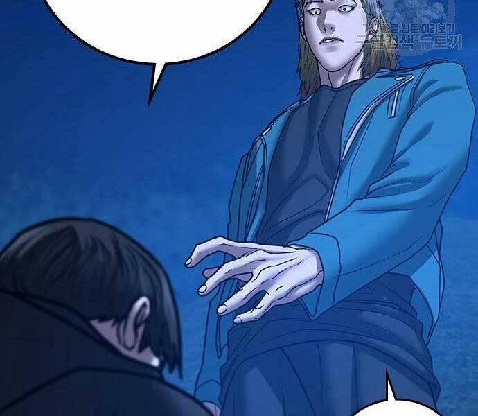 Nhiệm Vụ Đời Thật 40.5 trang 29