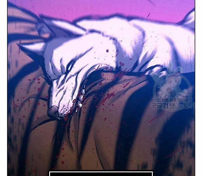 Nhiệm Vụ Đời Thật 40.5 trang 4