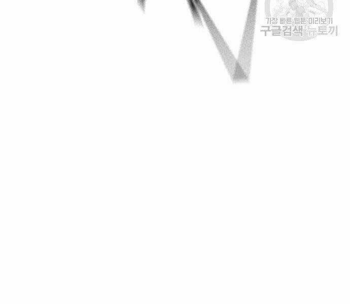 Nhiệm Vụ Đời Thật 40.5 trang 42