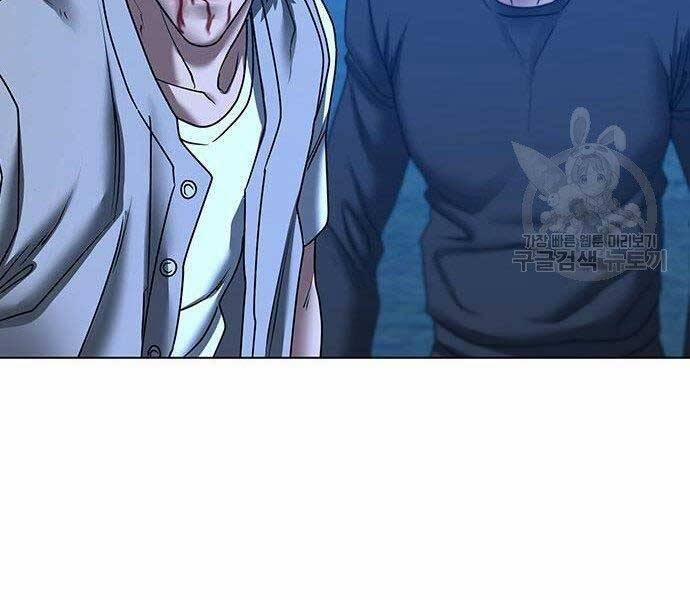 Nhiệm Vụ Đời Thật 40.5 trang 44