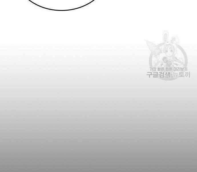 Nhiệm Vụ Đời Thật 40.5 trang 51