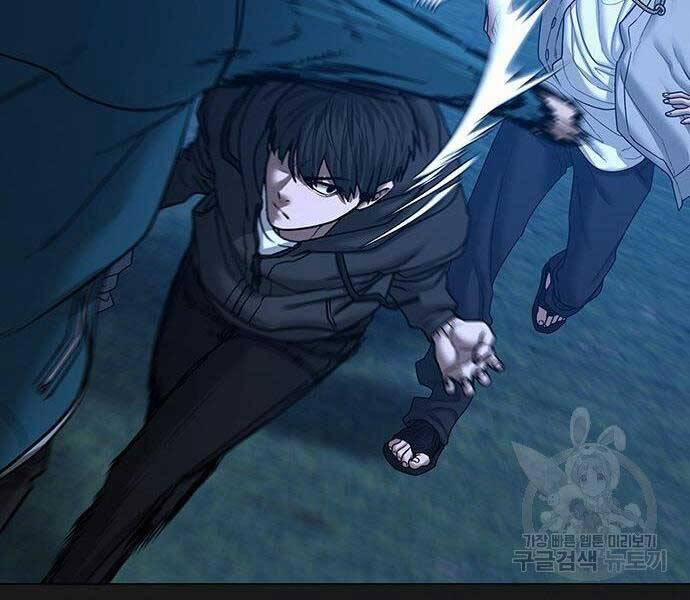 Nhiệm Vụ Đời Thật 40.5 trang 54