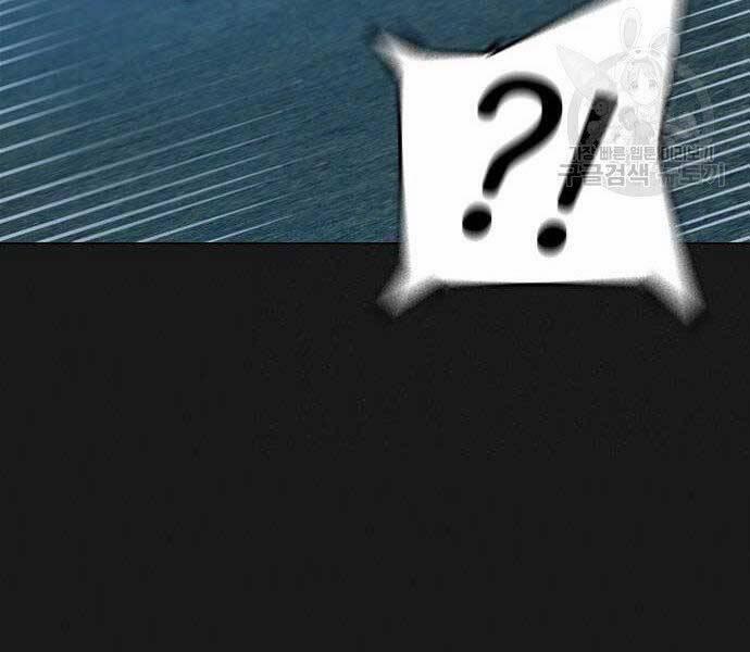 Nhiệm Vụ Đời Thật 40.5 trang 57