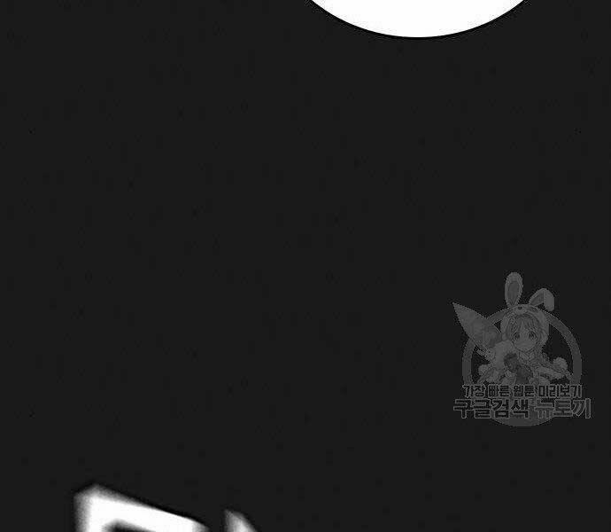 Nhiệm Vụ Đời Thật 40.5 trang 60