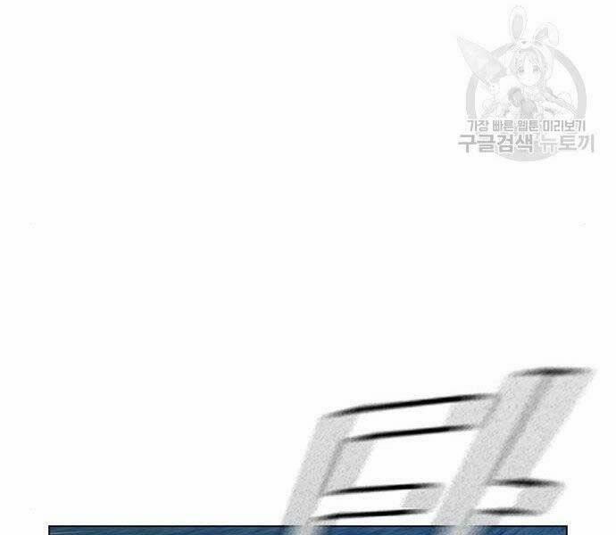 Nhiệm Vụ Đời Thật 40.5 trang 98