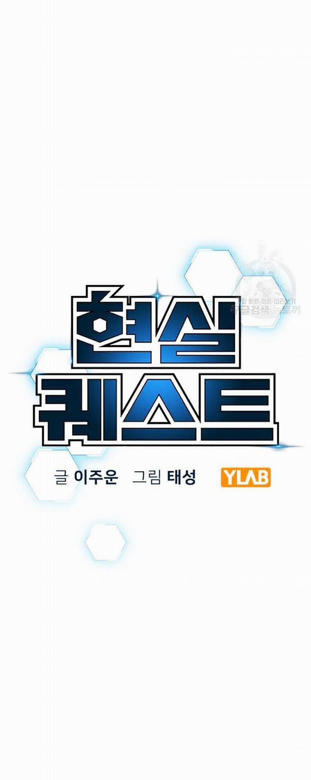 Nhiệm Vụ Đời Thật 40 trang 10