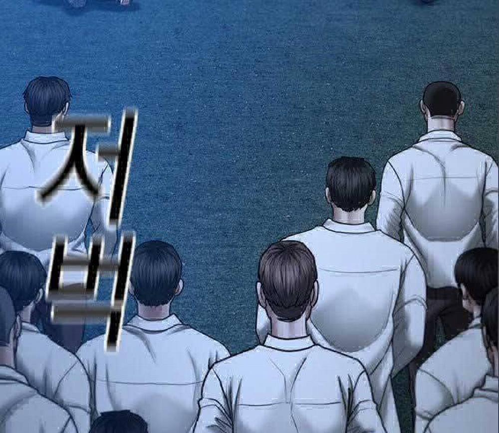 Nhiệm Vụ Đời Thật 41 trang 119