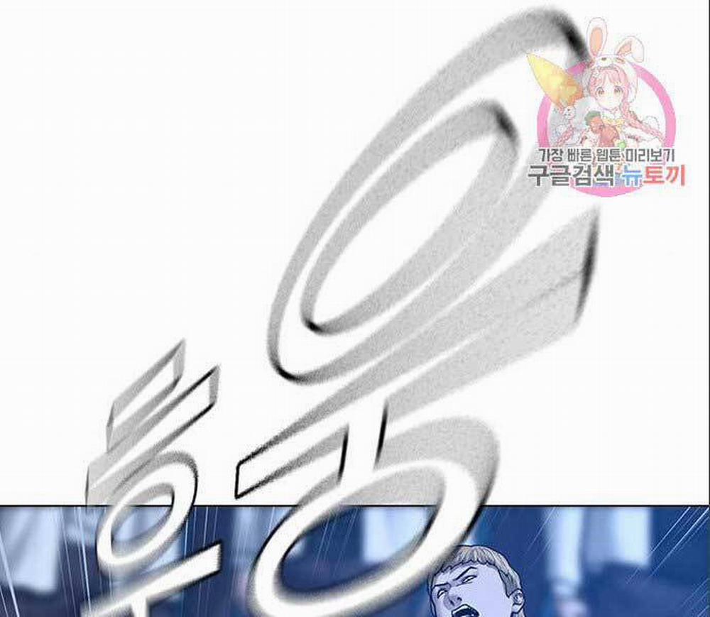 Nhiệm Vụ Đời Thật 41 trang 135