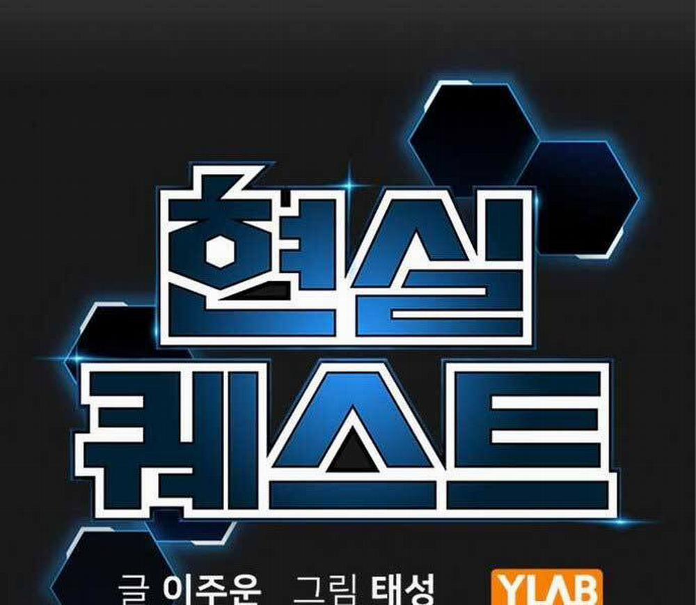 Nhiệm Vụ Đời Thật 41 trang 21