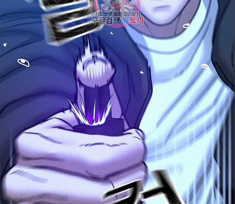 Nhiệm Vụ Đời Thật 41 trang 261