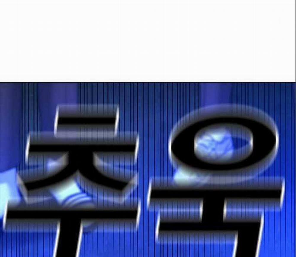 Nhiệm Vụ Đời Thật 41 trang 273